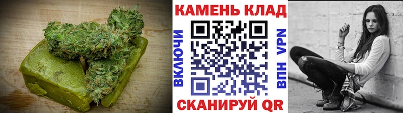 Canna-Cookies конопля  МЕГА ссылки  Медынь 