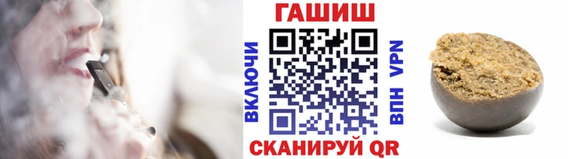 даркнет сайт  Медынь  Гашиш Изолятор 