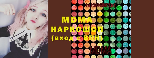 стафф Алексин