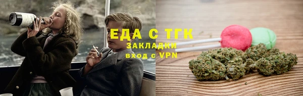 прущая мука Алзамай
