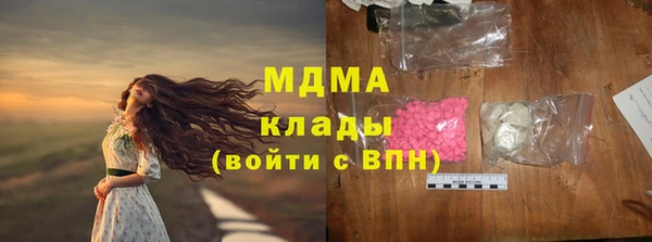 прущая мука Алзамай