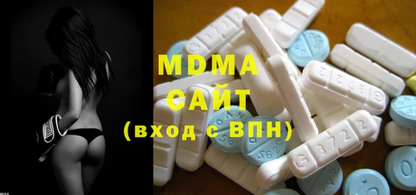 стафф Алексин