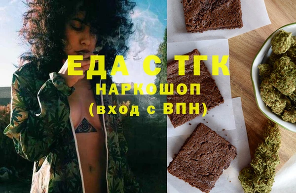 прущая мука Алзамай