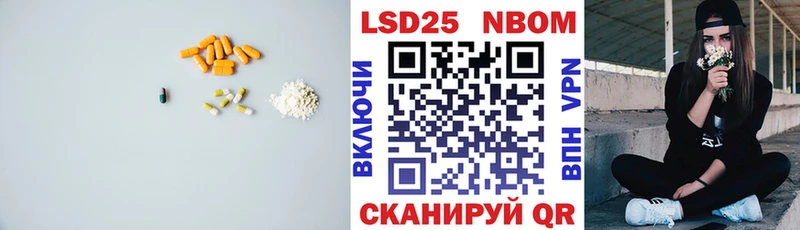 Лсд 25 экстази кислота  Медынь 
