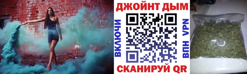 продажа наркотиков  Медынь  OMG маркетплейс  Бошки марихуана SATIVA & INDICA 